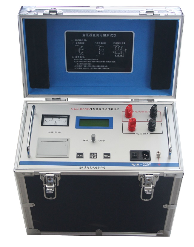 整機照片 - 副本 - 副本.jpg 整機照片 - 副本 - 副本.jpg